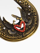 Подкова «Семейного благополучия», 7×7 см - Фото 8