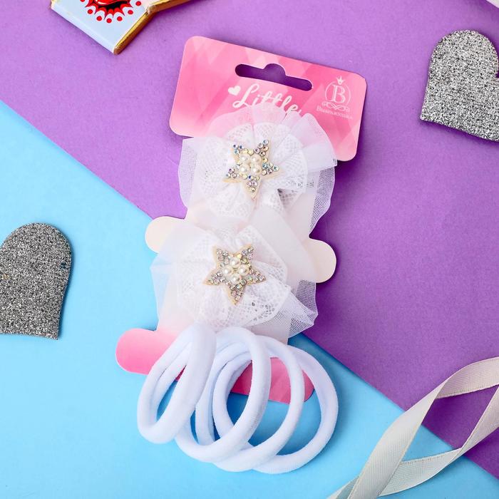 Набор для волос «Малышка», 2 зажима, 4 резинки, звёздочки, белый - Фото 1