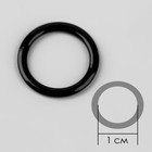 Кольцо для бретелей, металлическое, 10 мм, 20 шт, цвет чёрный - Фото 2