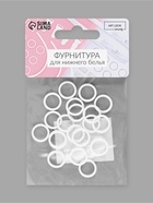 Кольцо для бретелей, металлическое, 10 мм, 20 шт., белое - Фото 3