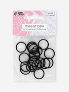 Кольцо для бретелей, металлическое, 15 мм, 20 шт., чёрное - Фото 4