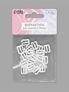 Крючок для бретелей, металлический, 10 мм, 20 шт., белый - Фото 3