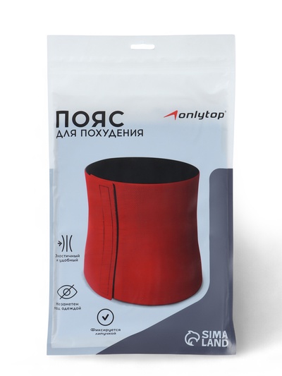 Пояс на талию для похудения ONLYTOP, 95×15×0.2 см, МИКС