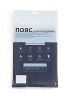Пояс на талию для похудения ONLYTOP, 95×15×0.2 см, цвет МИКС - Фото 13