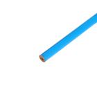 Карандаш чернографитный Calligrata «Линейка», НВ, незаточенный, с ластиком, круглый, деревянный, МИКС - Фото 18