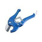 Ножницы для резки труб ТУНДРА по пластику, полуавтомат, усиленные, до 42 мм - Фото 2