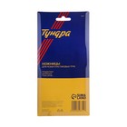 Ножницы для резки труб ТУНДРА по пластику, полуавтомат, усиленные, до 42 мм - Фото 8