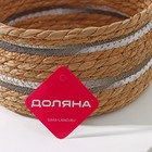 Корзина плетёная Доляна «Миа», 23×23×11 см - Фото 4