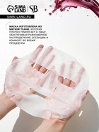 Тканевая маска для лица с экстрактом красного вина, увлажняющая - Фото 4