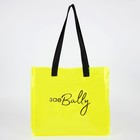Сумка-шопер Bally без молнии, прозрачная, цвет жёлтый - Фото 1