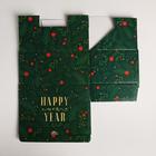 Складная коробка «С новым годом», 22 × 15 × 10 см - Фото 6