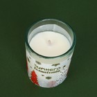 Новогодняя свеча в стакане «Зимнего волшебства», аромат ваниль - Фото 4