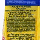 Хлопья из 5-х злаков "Царь", 400 г - Фото 2