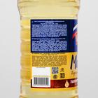 Масло подсолнечное "Царь" рафинированное, дезодорированное, вымороженное, 1 л - Фото 2