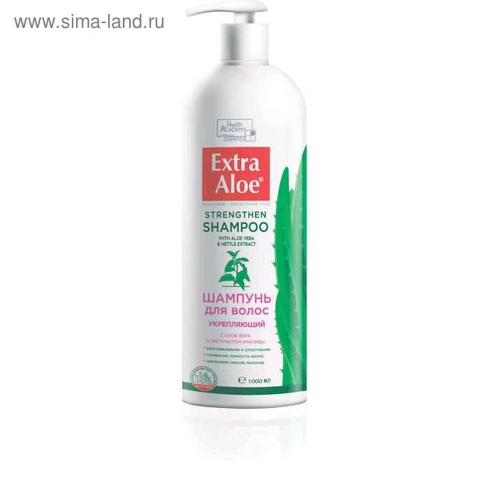 Шампунь Vilsen Cosmetic Extra Aloe, укрепляющий, 1000 мл - Фото 1