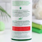 Крем-гель для душа Vilsen Cosmetic Extra Aloe «Деликатный», 1000 мл - Фото 2