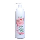 Крем-гель для душа Vilsen Cosmetic Extra Aloe, питательный, 1000 мл - Фото 3