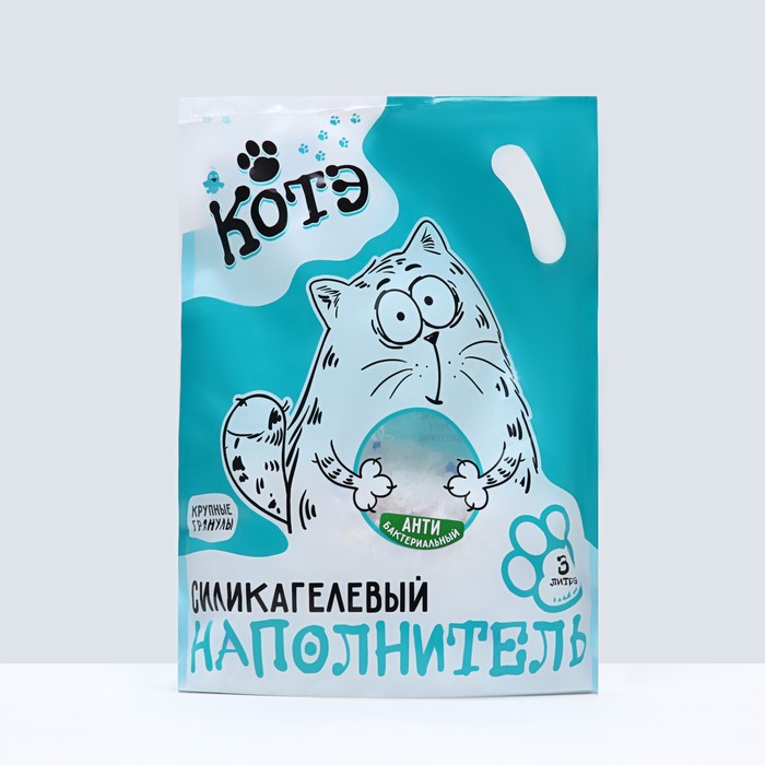 Наполнитель силикагелевый "КОТЭ" антибактериальный, 3 л - Фото 1
