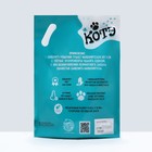 Наполнитель силикагелевый "КОТЭ" антибактериальный, 3 л - Фото 2