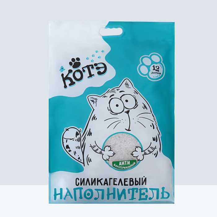 Наполнитель силикагелевый «КОТЭ» антибактериальный, 12 л - Фото 1