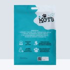 Наполнитель силикагелевый «КОТЭ» цветочный, 12 л - Фото 2