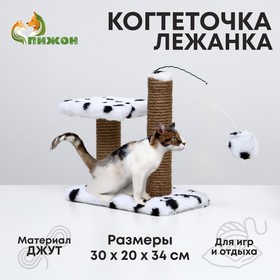 Когтеточка для котят двойная, 30 х 20 х 34 см, джут, далматинец