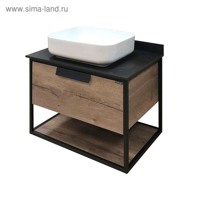 Тумба-умывальник COMFORTY «Кёльн-75», дуб темный с чёрной столешницей с раковиной T-Y9378