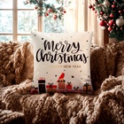 Наволочка декоративная Этель «Happy new year» 40х40 см, 100% п/э, велюр 4678915