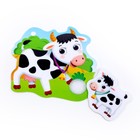 Игра на липучках «Весёлые липучки. Детёныши и мамы» - Фото 5