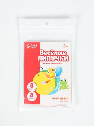 Игра на липучках «Учим цвета»