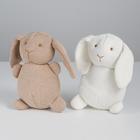 Мягкая игрушка «Зайка», вязаный, цвета МИКС - фото 24377912