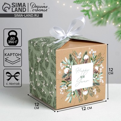 Коробка подарочная новогодняя складная «Волшебство», 12×12×12 см, Новый год