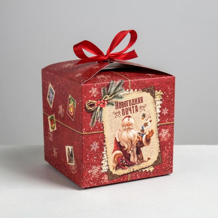 Складная коробка «Уютного нового года», 12 × 12 × 12 см