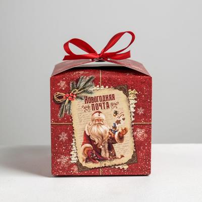 Коробка подарочная новогодняя складная «Уютного Нового года», 12×12×12 см