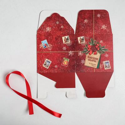 Коробка подарочная новогодняя складная «Уютного Нового года», 12×12×12 см