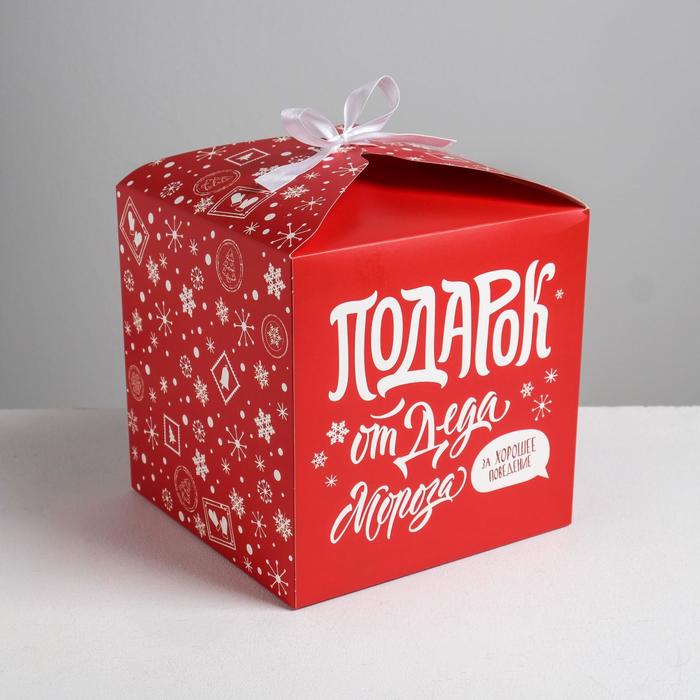 Складная коробка «С новым годом», 18 × 18 × 18 см