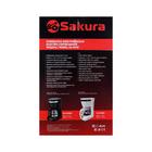 Кофеварка Sakura SA-6109W, капельная, 800 Вт, 1.25 л, белая - Фото 12