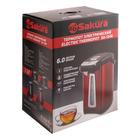 Термопот Sakura SA-1346BS, 6 л, 750 Вт, 2 способа подачи воды, чёрный - фото 51333104 Термопот Sakura SA-1346BS, 6 л, 750 Вт, 2 способа подачи воды, чёрный - фото 51333104