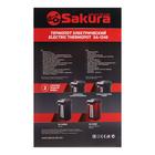 Термопот Sakura SA-1346BS, 6 л, 750 Вт, 2 способа подачи воды, чёрный - фото 51333105 Термопот Sakura SA-1346BS, 6 л, 750 Вт, 2 способа подачи воды, чёрный - фото 51333105