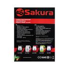 Чайник электрический Sakura SA-2715V, стекло, 1.7 л, 2200 Вт, пурпурный - фото 9192440