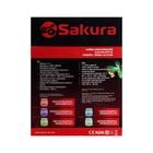 Чайник электрический Sakura SA-2718DBK, стекло, 1.7 л, 2200 Вт, регулировка t°, черный 5136414 - фото 13637251