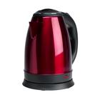 Чайник электрический Irit IR-1342, металл, 2 л, 1500 Вт, пурпурный - фото 9014377