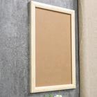 Фоторамка для фото 30×45 см «Бесцветная», сосна  (артикул 5114901)  большой выбор товаров оптом и в розницу по низким ценам с доставкой