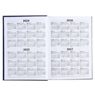 Ежедневник полудатированный на 4 года А5, 192 листа, обложка бумвинил, синий - фото 7758578