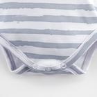 Боди Крошка Я «Полоса», цвет белый, рост 74-80 см - фото 26402528