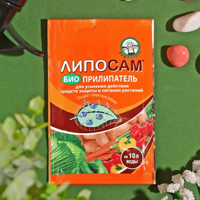 Прилипатель «Липосам», биоприлипатель, для лучшего прилипания средств защиты и питания, 8 мл