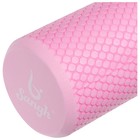 Ролик массажный Sangh, 30×9 см, цвет розовый - Фото 11