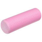 Ролик массажный Sangh, 30×9 см, цвет розовый - Фото 10