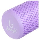 Ролик массажный Sangh, 30×9 см, цвет фиолетовый - Фото 11