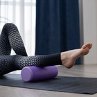 Ролик массажный Sangh, 30×9 см, цвет фиолетовый - Фото 6